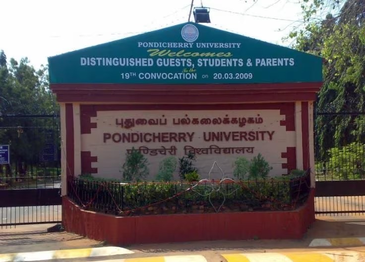 Digital India Talk Show at Pondicherry University