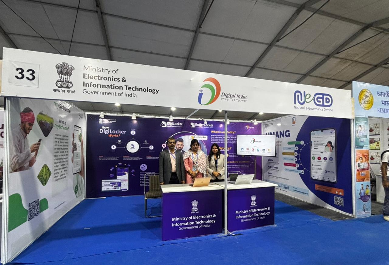 28th National Exhibition, Kolkata showcased key Digital India projects
