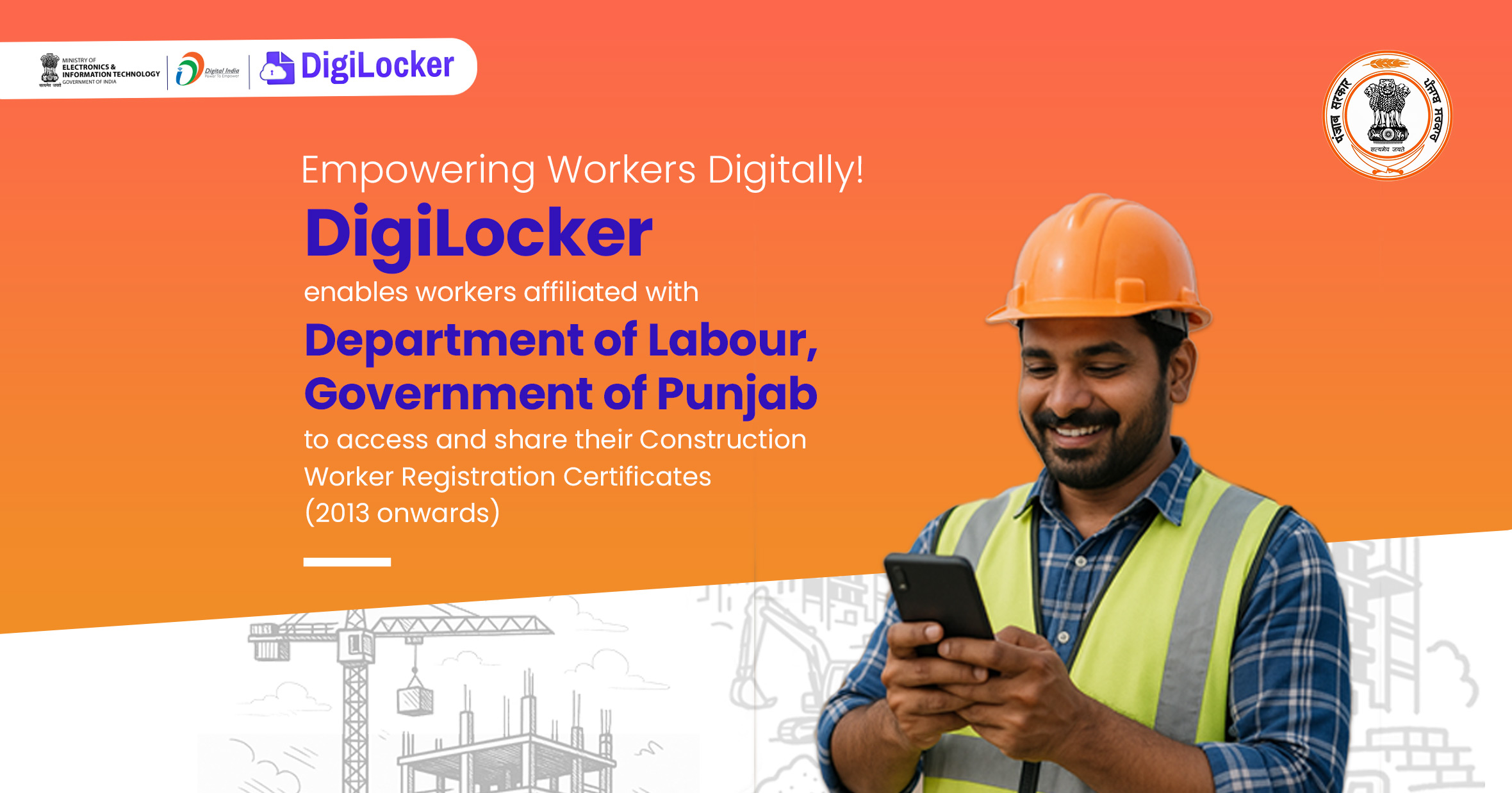 NeGD Announces Integration of Punjab Labour Department Services with DigiLocker