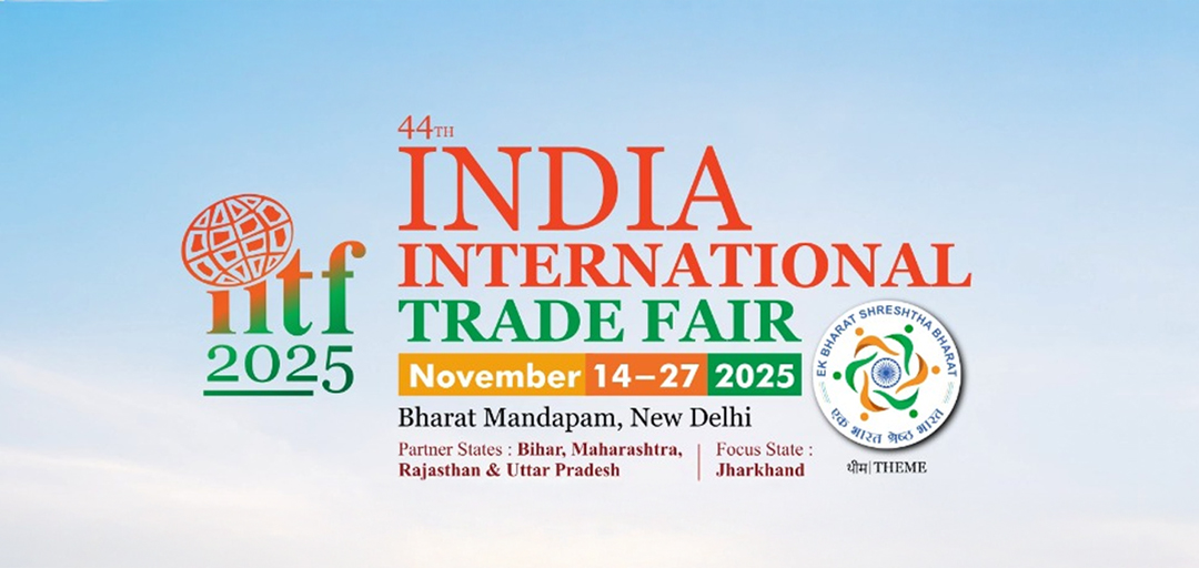 44th India International Trade Fair