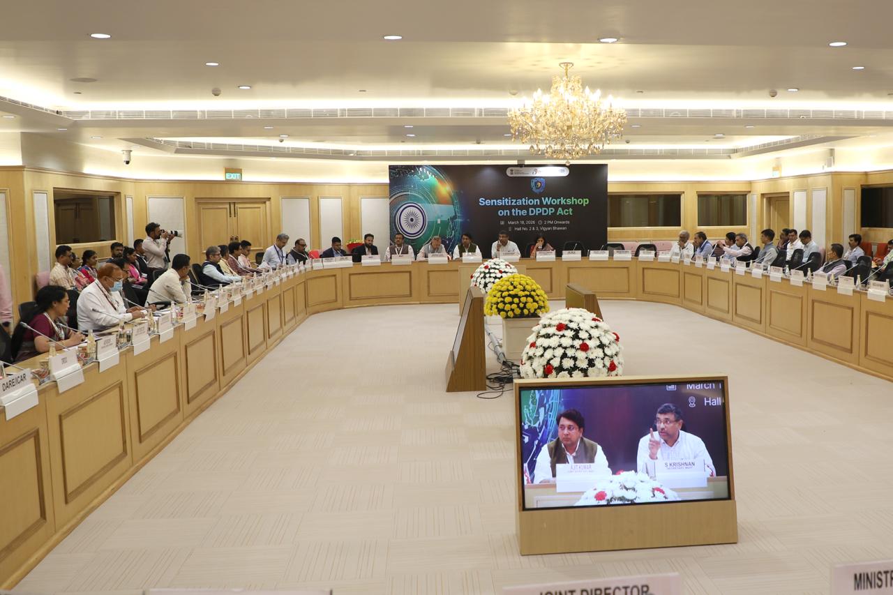 Sensitisation Workshop on the DPDP Act at Vigyan Bhawan, New Delhi