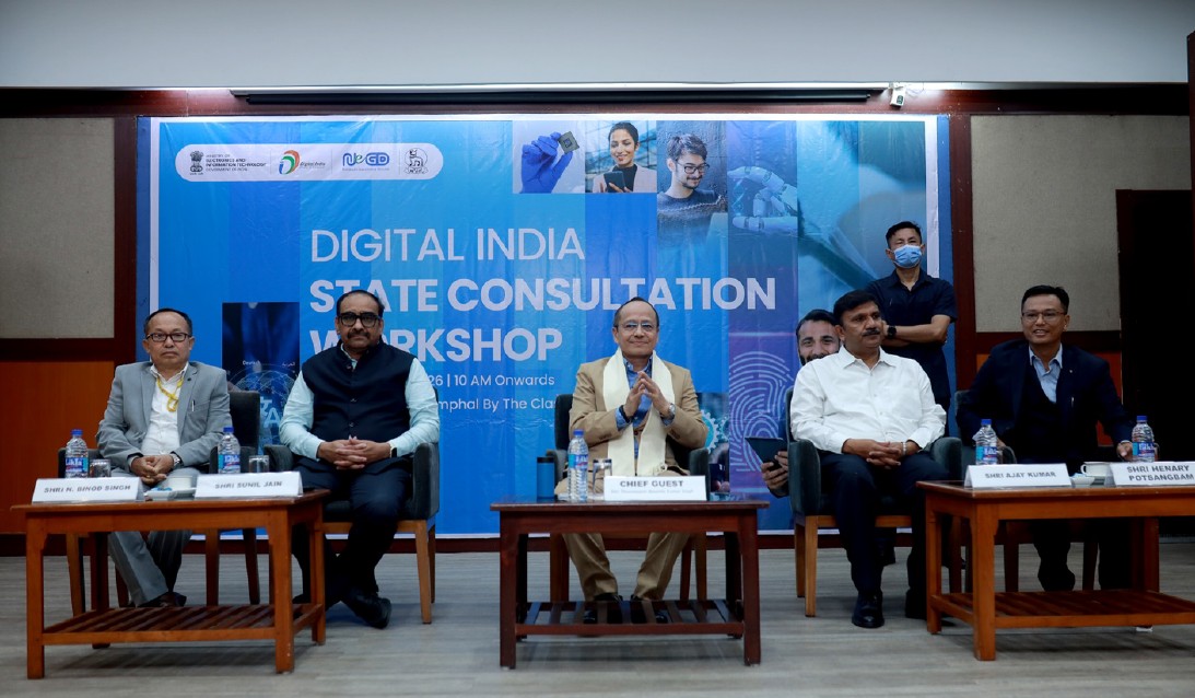 Digital India State Consultation Workshop
