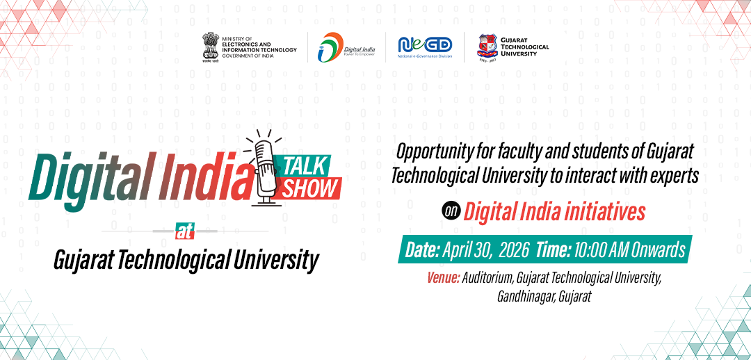 Gujarat technological uni