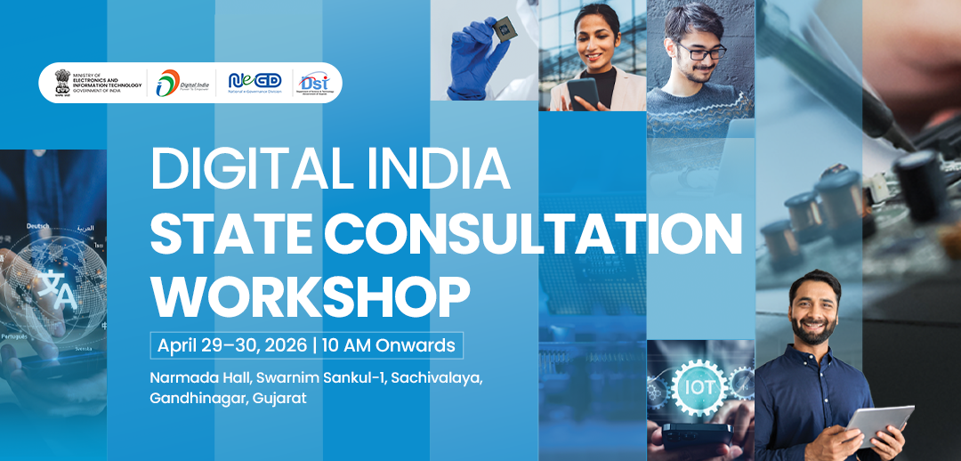 Digital India State Consultation Workshop in Gandhinagar, Gujarat