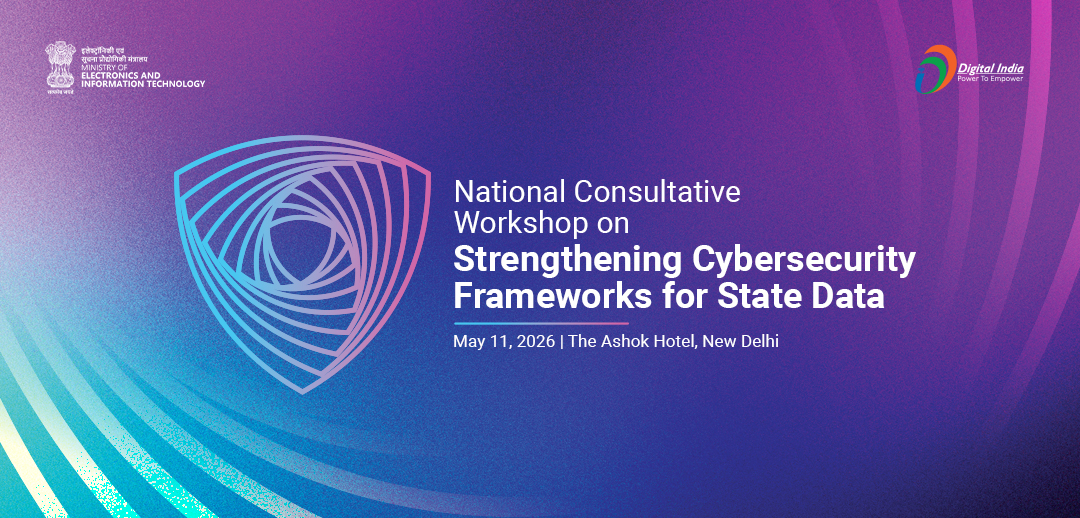 cybersecurity
