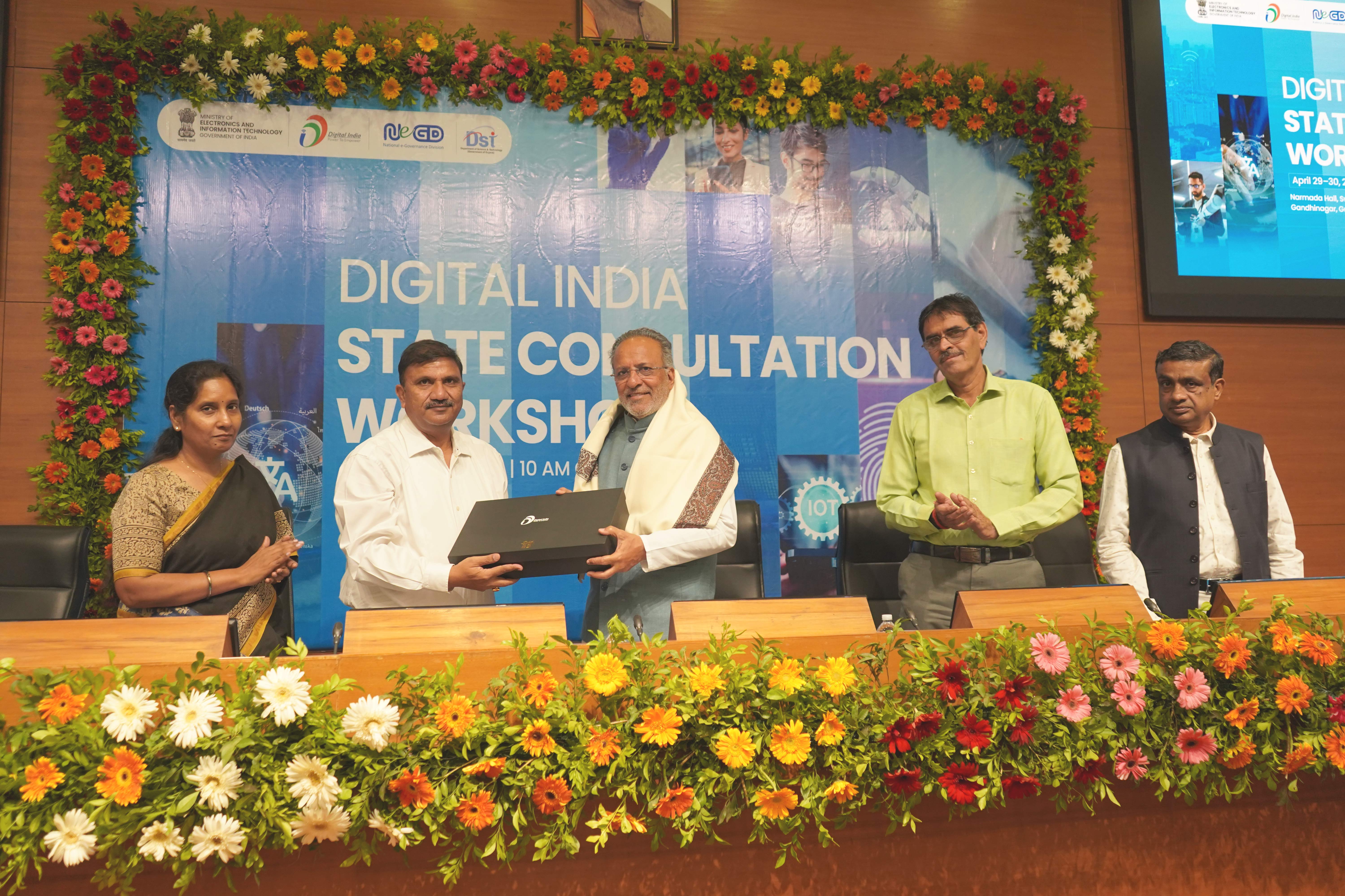 Two-day Digital India State Consultation Workshop held...