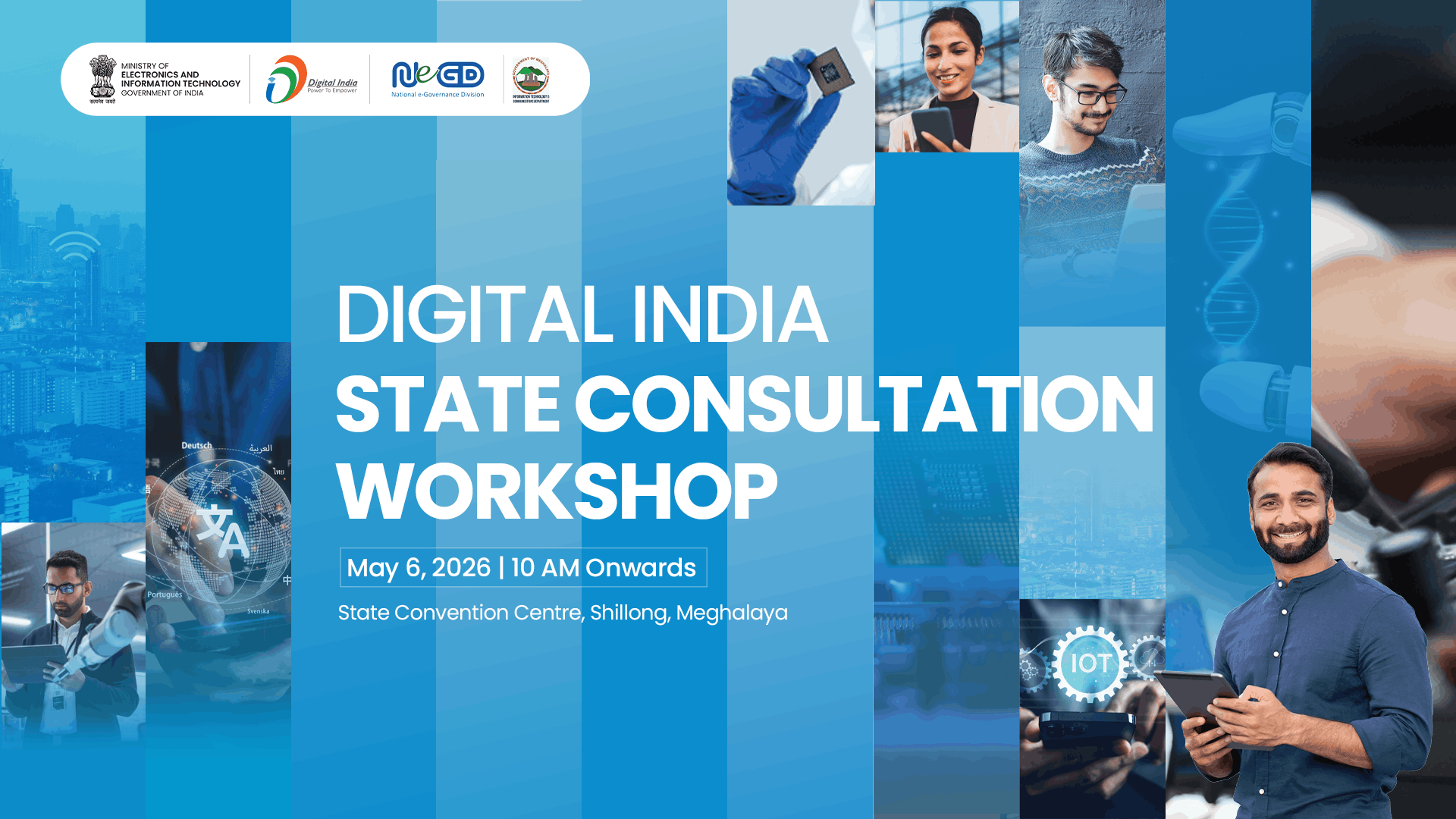 Digital India State Consultation Workshop in Shillong, Meghalaya
