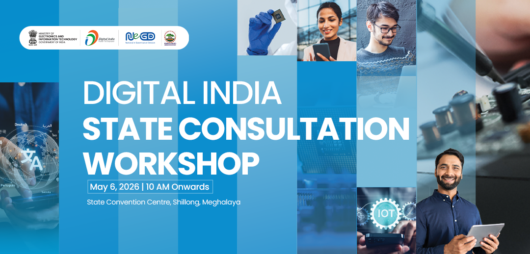 Digital India State Consultation