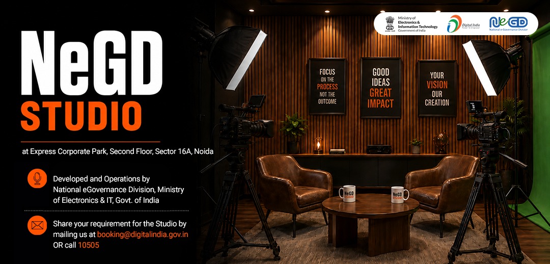 NeGD Studio