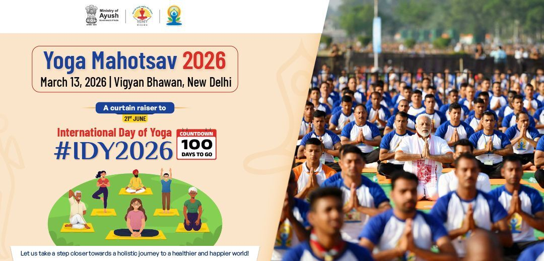Yoga Mahotsav 26