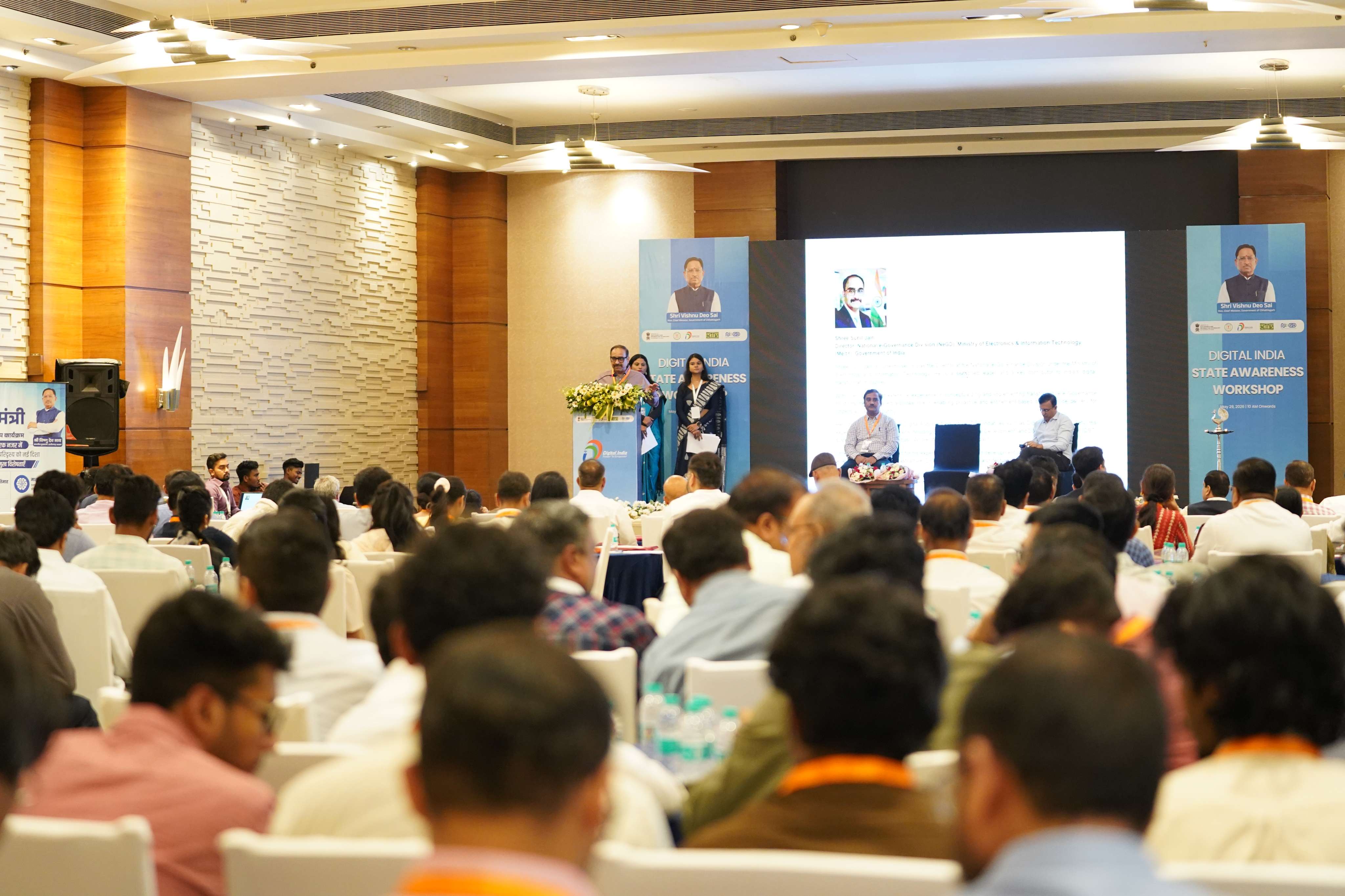 Digital India Awareness Workshop held in Chhattisgarh