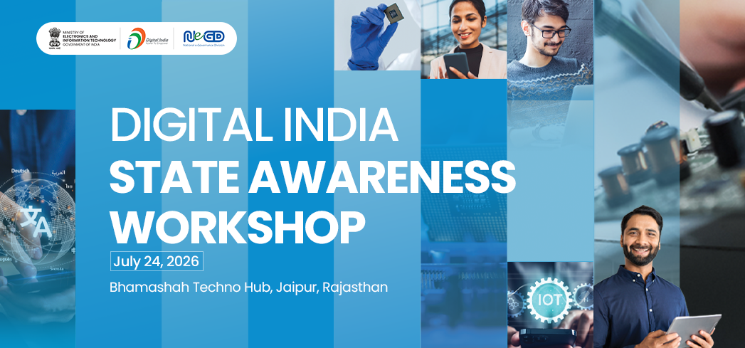 Digital India State Awareness Workshop