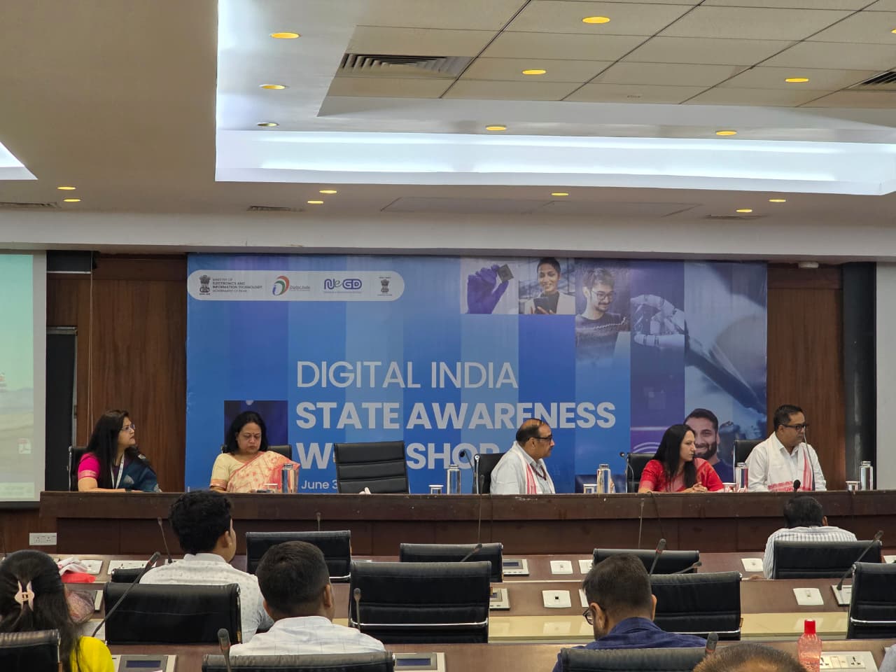 Digital India State Awareness Workshop in Assam