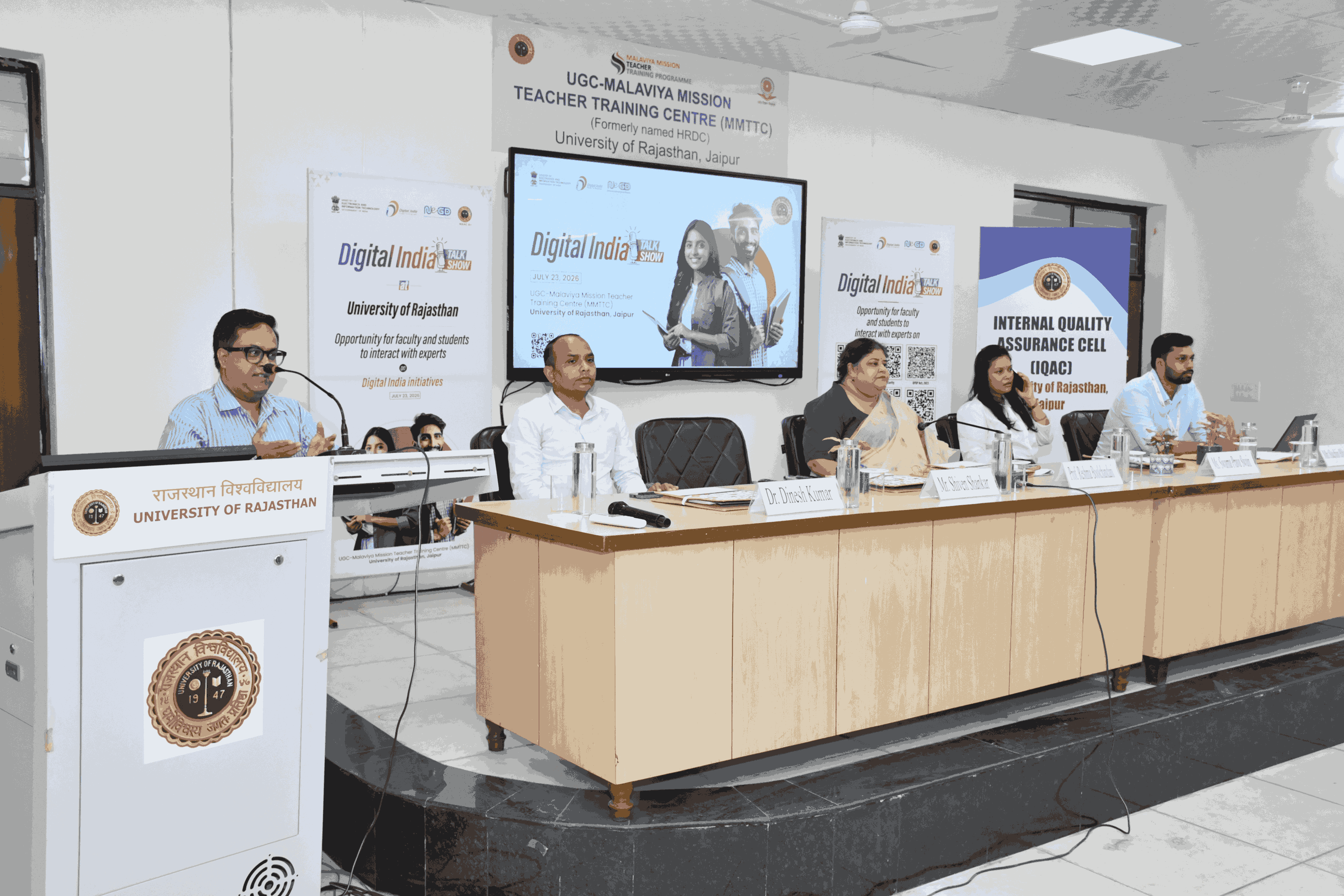 Digital India Talk Show organized at the...