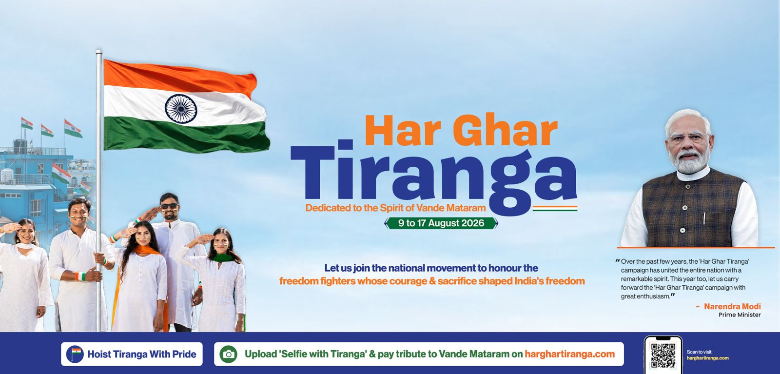 Tiranga