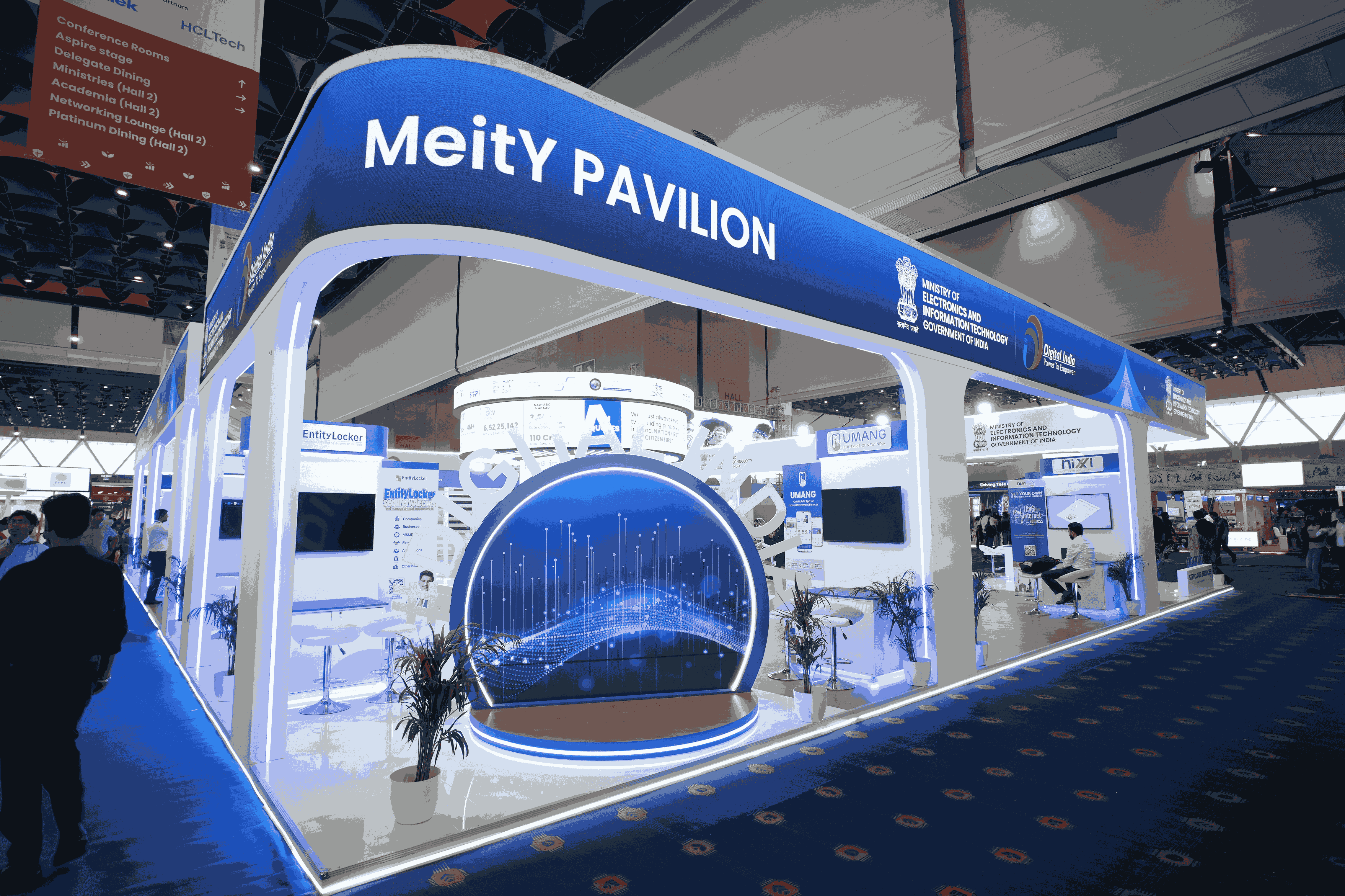 MeitY Pavi
