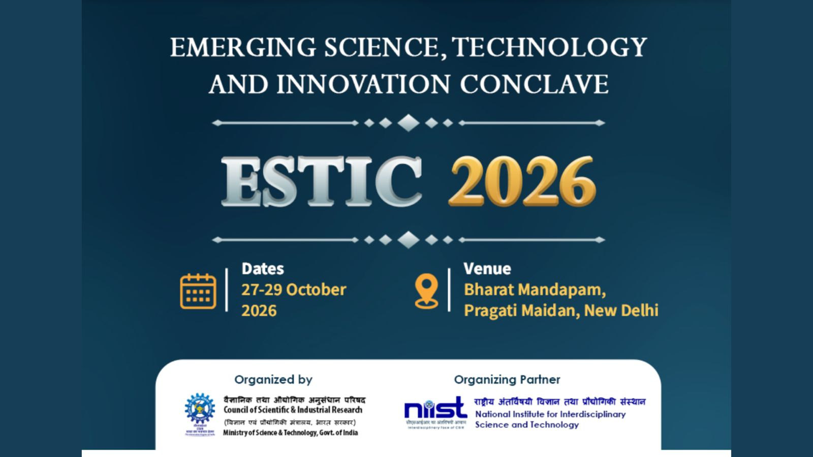 ESTIC 2026 in Bharat Mandapam, Delhi